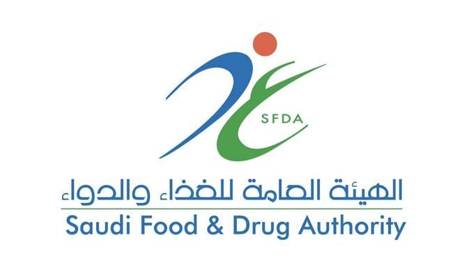 "الغذاء والدواء": الدهون مصدر للطاقة.. وإكثارها مرتبط بمعدل الأمراض المزمنة