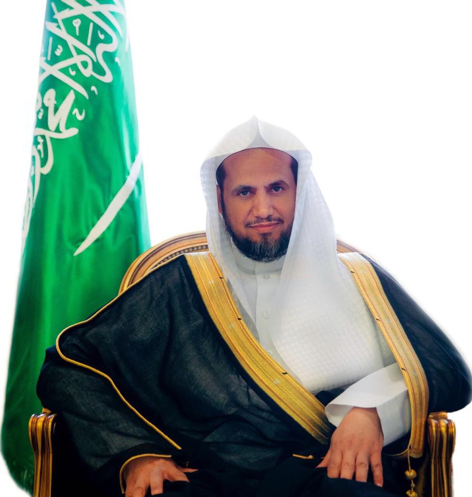النائب العام يدشن منصة الصلح الإلكتروني