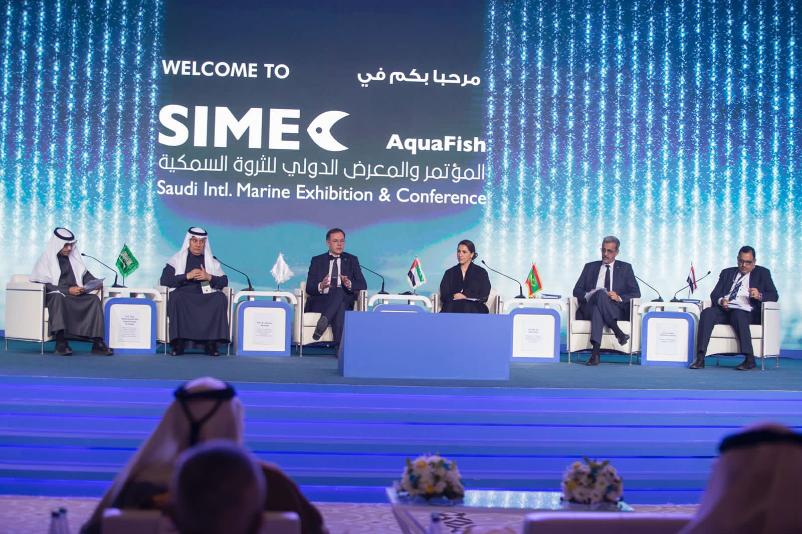 اختتام المؤتمر والمعرض الدولي للثروة السمكية بالرياض بمشاركة عربية وعالمية