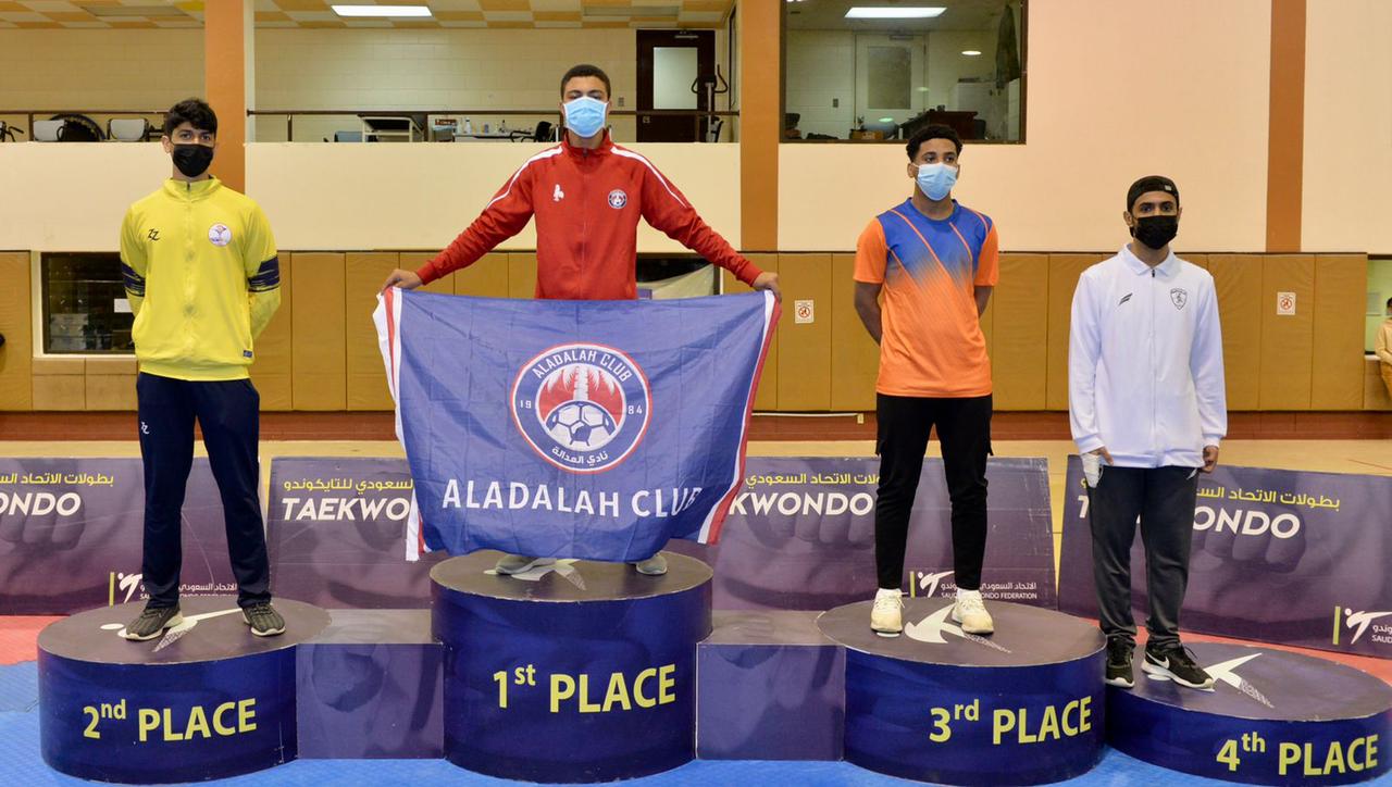 تايكوندو العدالة يسحق أندية الشرقية والترجي يؤكد صدارة البومسي