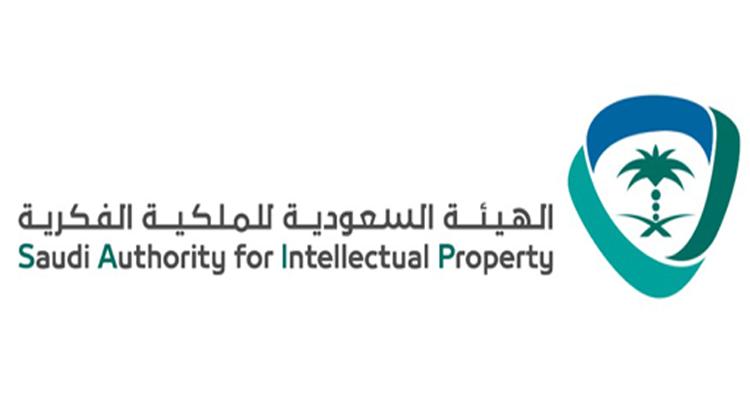 "الملكية الفكرية" تعلن إتاحة التسجيل الاختياري لمسارات جديدة في مصنفات حقوق المؤلف