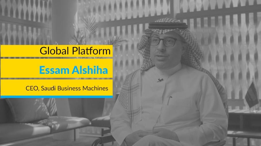 التكامل عامل أساسي لتسخير قوة البيانات