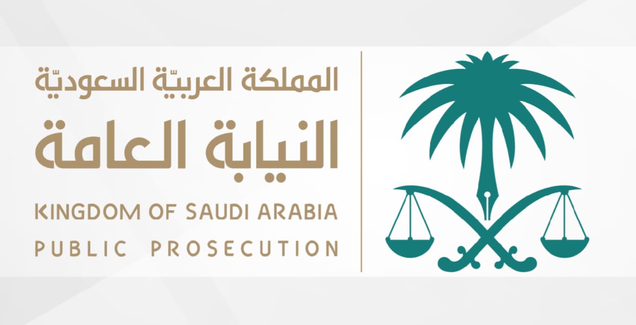 النيابة العامة تباشر التحقيق مع شخص أحرق عربة تجارية متنقلة في تبوك