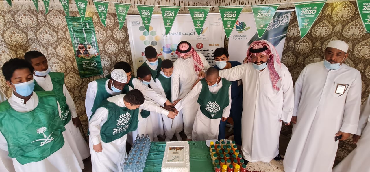 جمعية أسر التوحد تقيم ندوة الأحكام الفقهية لذوي اضطراب طيف التوحد