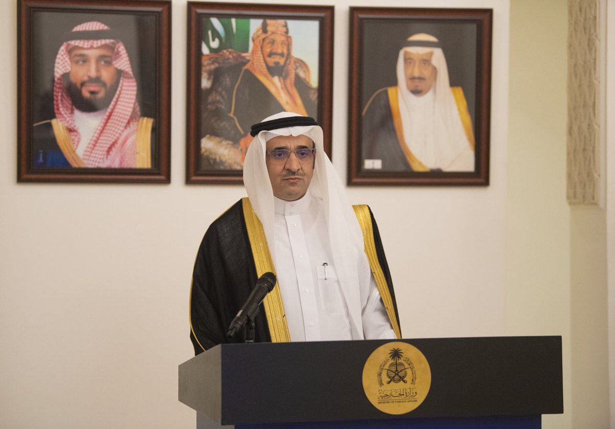 سفير المملكة لدى تونس يلتقي برئيسة اتحاد المرأة التونسية