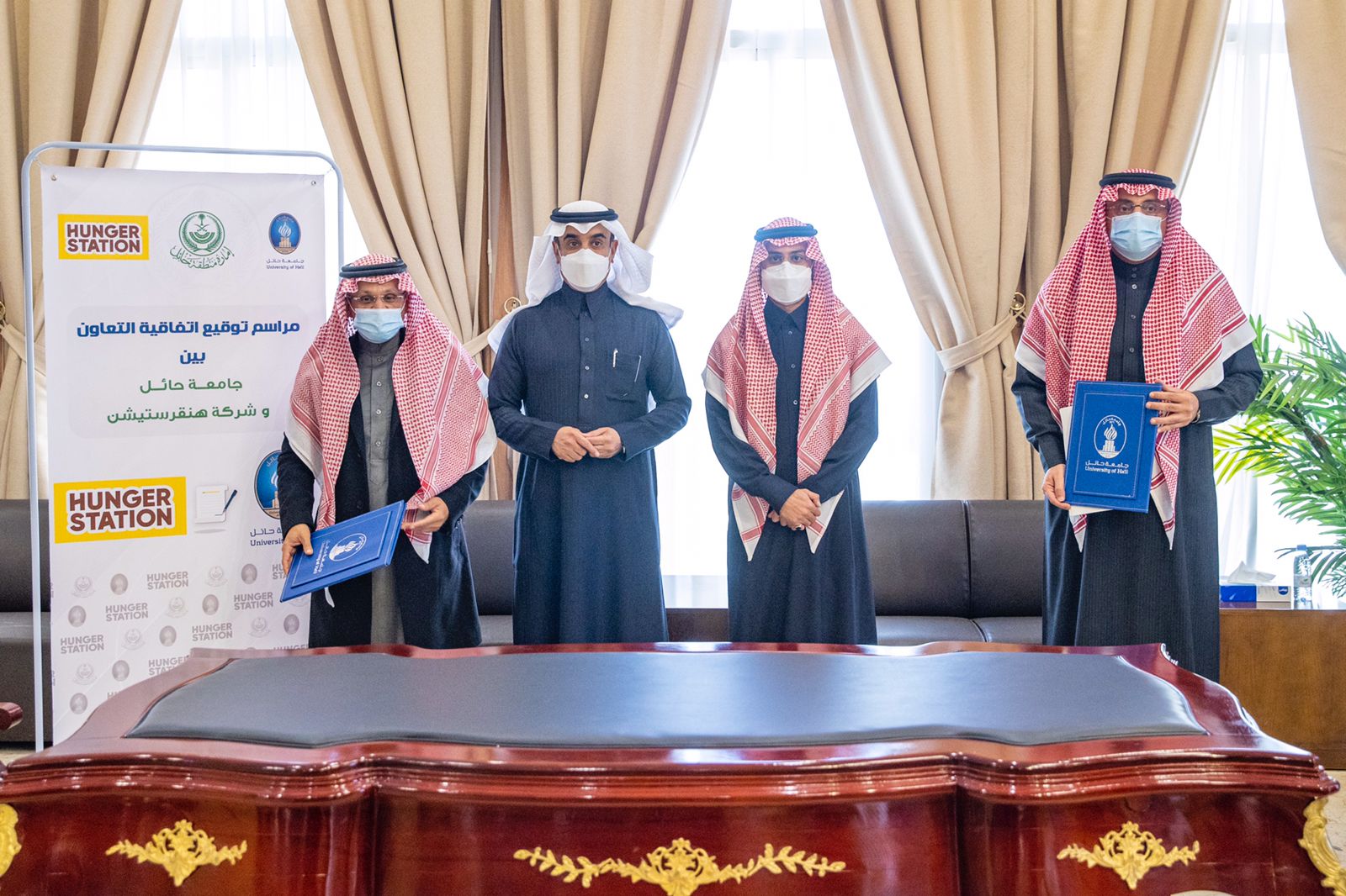 سموّ نائب أمير منطقة حائل يرعى مراسم توقيع اتفاقية تعاون بين جامعة حائل وشركة هنقرستيشن المحدودة