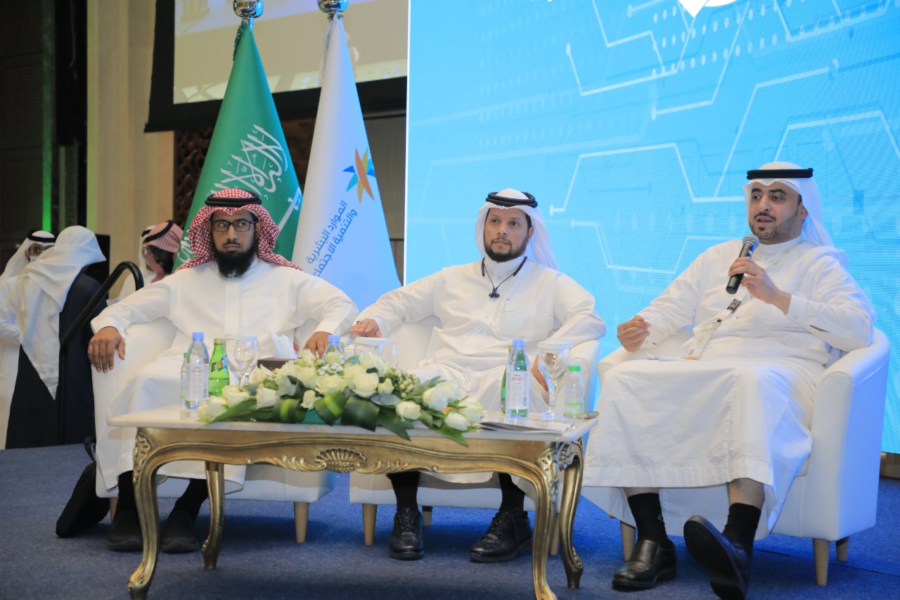 تنمية بطحاء قريش تشرفت بتنفيذ "مؤتمر التحول الرقمي للقطاع غير الربحي بمكة المكرمة"