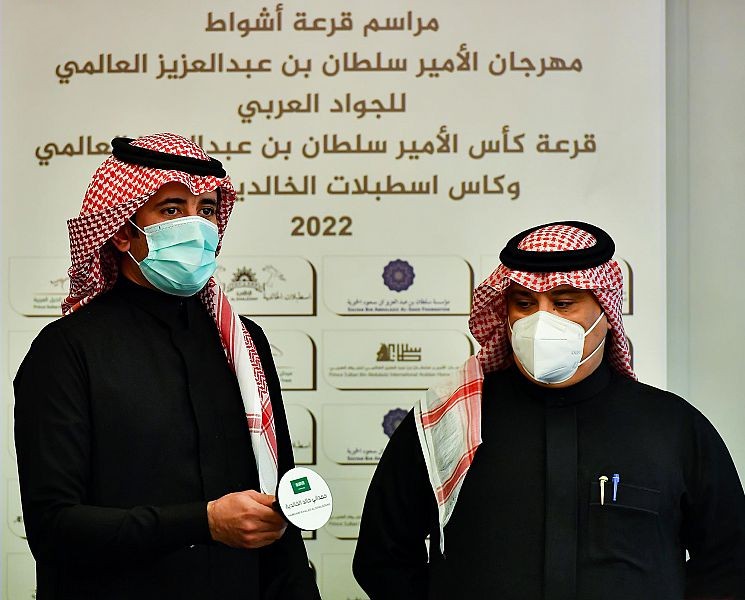 271 جواداً يمثلون 25 دولة في مهرجان الأمير سلطان بن عبدالعزيز العالمي للجواد العربي