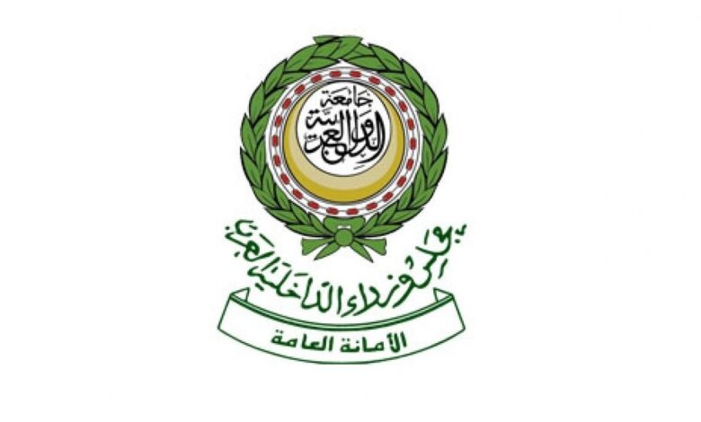 الأمانة العامة لمجلس وزراء الداخلية العرب تدين إطلاق المليشيا الحوثية صواريخ باليستية وطائرات مسيرة تجاه المملكة