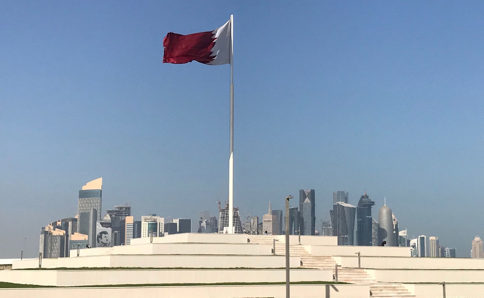 قطر تدين بشدة استهداف منشآت مدنية واقتصادية في المملكة
