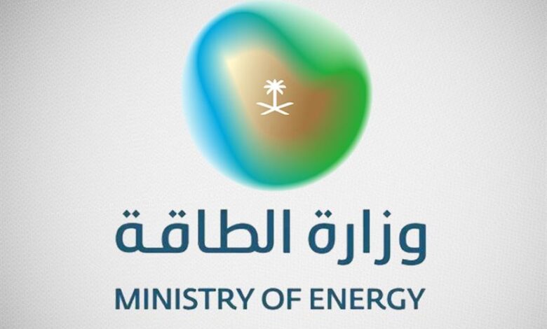 مصدرٌ مسؤولٌ في وزارة الطاقة يُندد بتعرُّض عددٍ من المرافق في مواقع مختلفة من المملكة لاعتداءاتٍ بطائراتٍ مُسيّرة