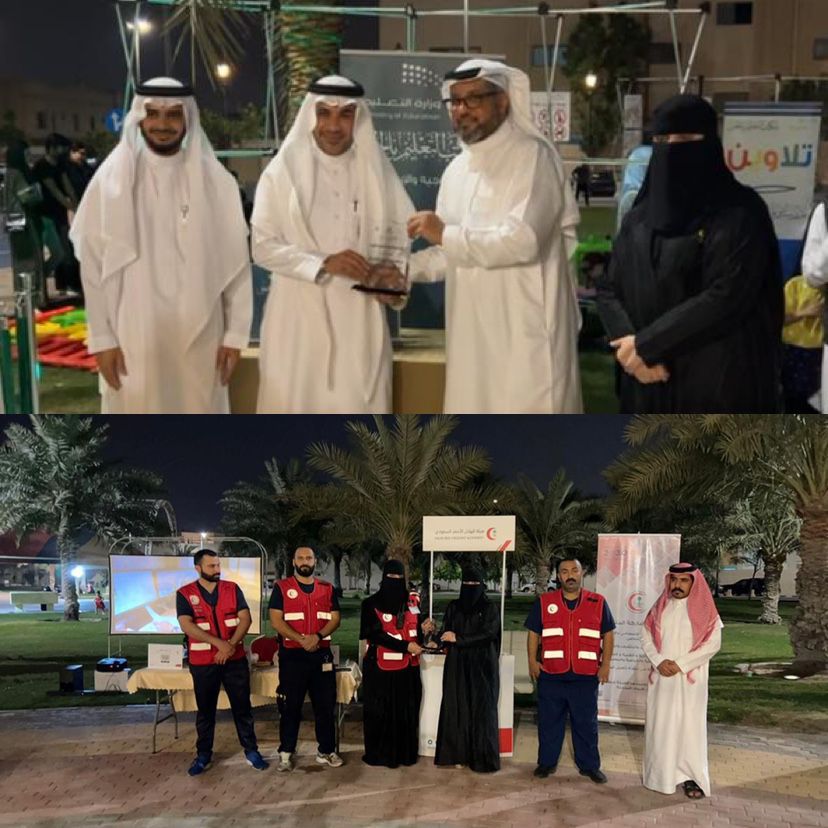 اختتام فعالية ليالي رمضانية ( غبقة رمضانية ) في حديقة الخالدي بالراكة