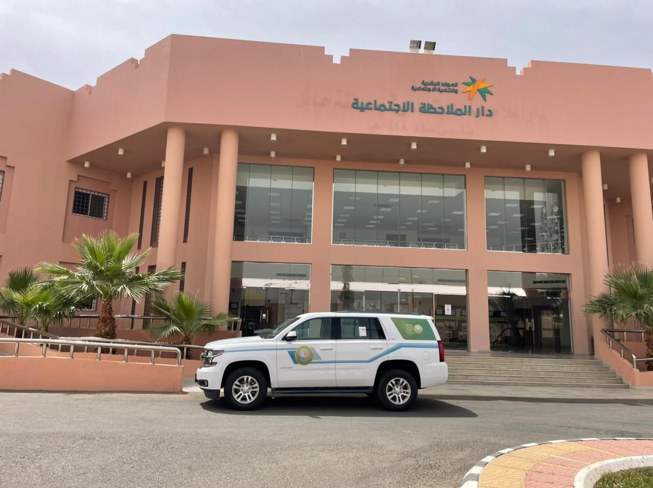 فرع هيئة الأمر بالمعروف في منطقة حائل يقيم لقاءات توعوية لنزلاء السجون ودار الملاحظة بالمنطقة