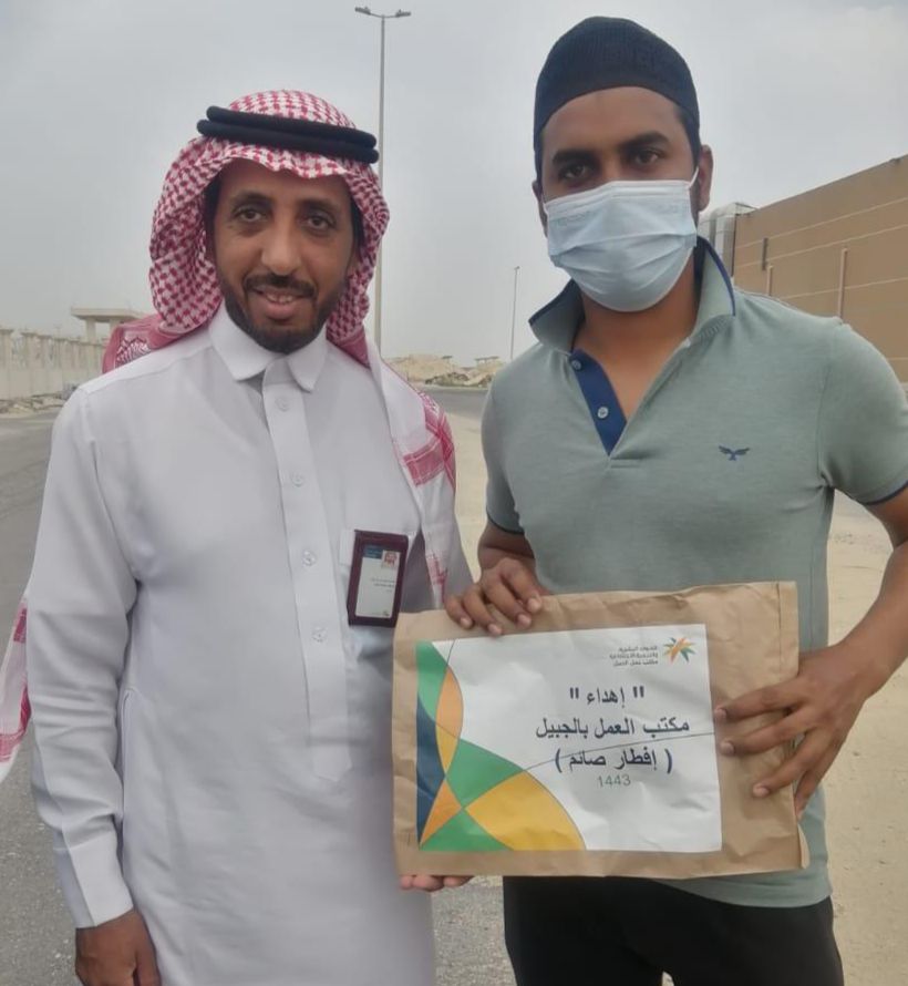 مكتب عمل الجبيل يطلق مبادرة " إفطار صائم "