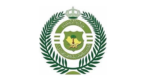 " مكافحة المخدرات " تقبض على مقيمَيْن بحوزتهما (1.9) كيلو جرام من مادة "الشبو "