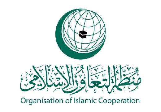 منظمة التعاون الإسلامي تعرب عن بالغ أسفها على أحداث العنف القبلي في دارفور