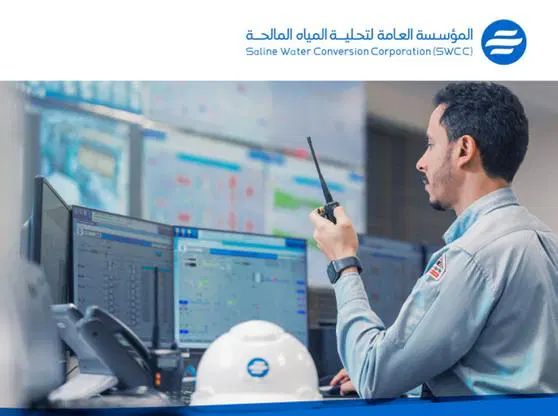 " التحلية" تزيد كميات الإمداد اليومي للمياه المحلاة في مكة المكرمة والمدينة المنورة والباحة