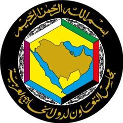 أمانة " التعاون الخليجي " تحذر من محاولات احتيالية عبر انتحال صفة موظفيها