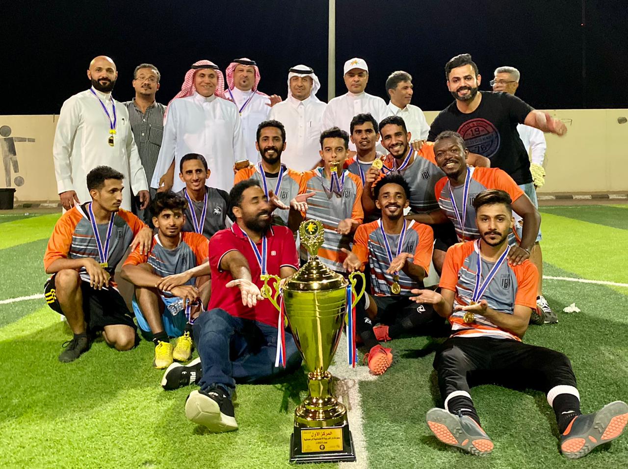 مركز التأهيل الشامل بمنطقة جازان بطلا لبطولة دار التربية الاجتماعية الرمضانية لعام 2022م