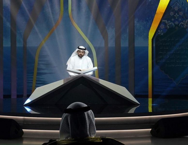 "عطر الكلام "مواهب متعددة في مسابقات القرآن الكريم والأذان العالمية