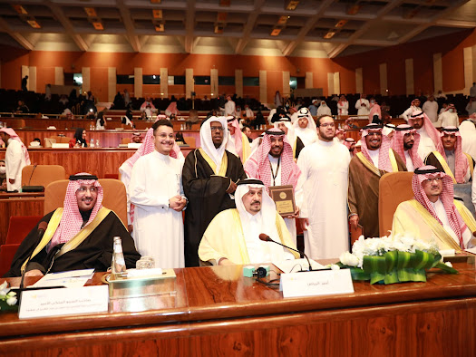 أمير الرياض يرعى الملتقى العلمي لشباب طيف التوحد ويشيد بمركز جودة الحياة للرعاية النهارية   