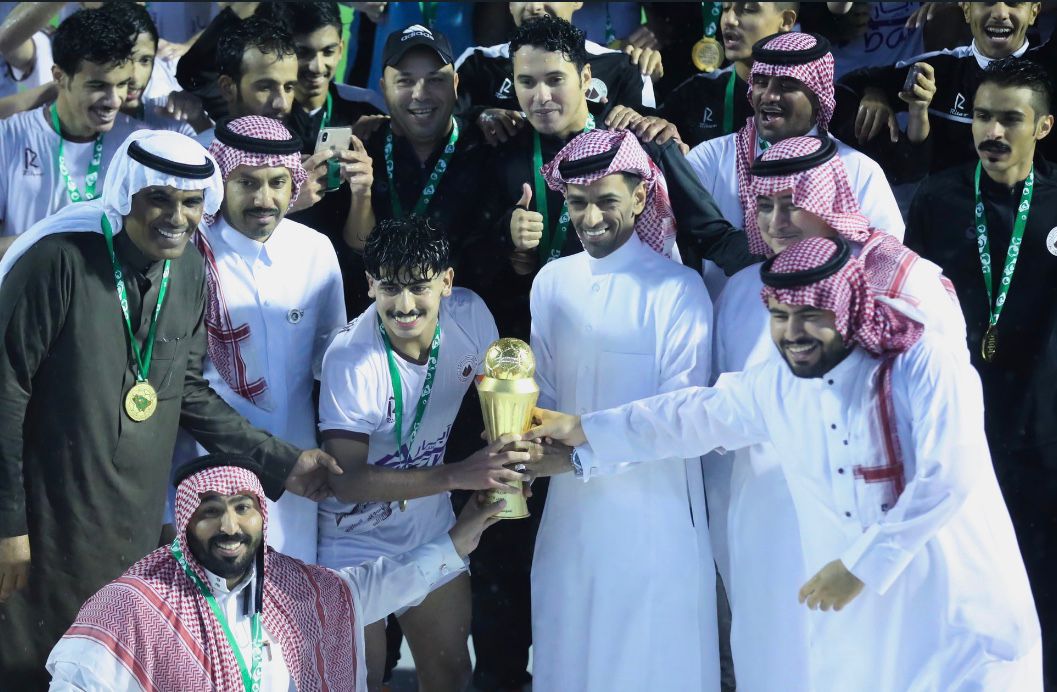 بالصور : الجبلين يتوج بكأس بطولة أندية المملكة لدرجة الناشئين للدرجة الثانية تحت 17