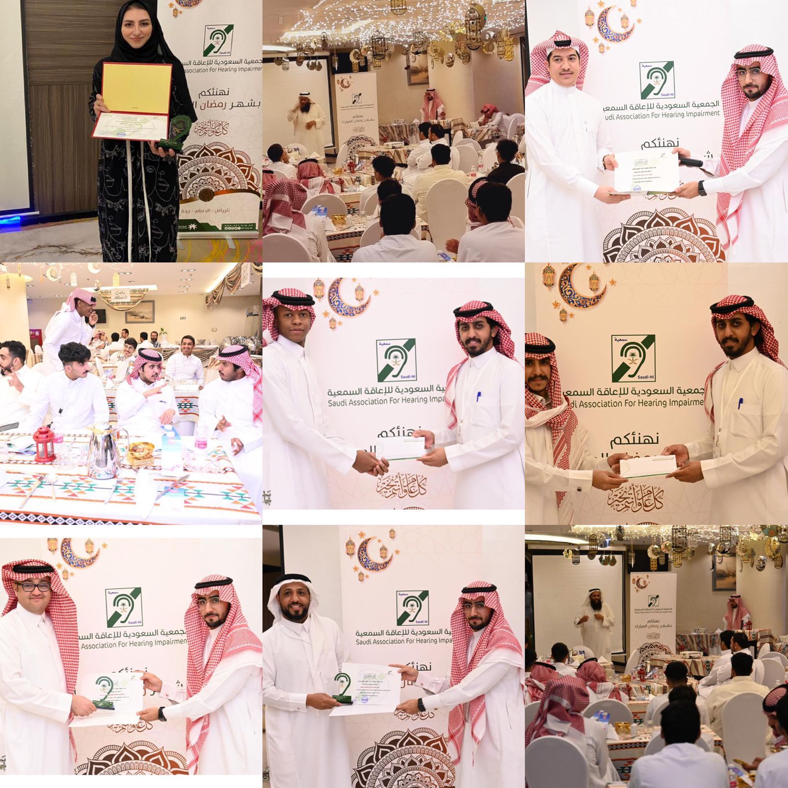 دعم المقبلين على الزواج وتوفير  السماعات الطبية للصم مجانا بجمعية الإعاقة السمعية بالشرقية.