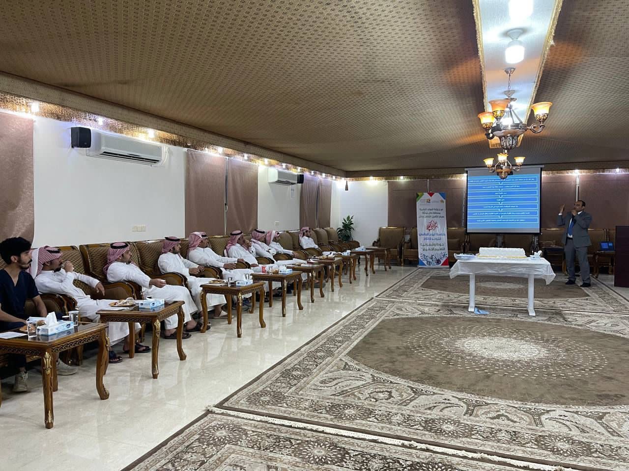 "موارد حائل البشرية”تنظم اليوم العالمي للتوحد