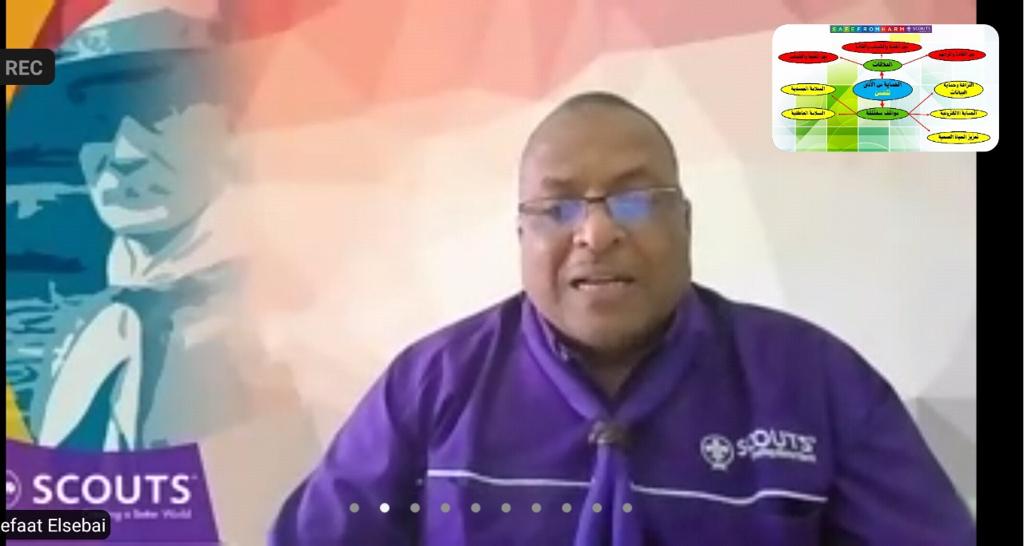 ورشة عمل كشفية للتعريف بمفهوم سياسة الحماية من الأذى