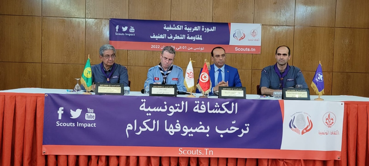 افتتاح الدورة الكشفية العربية لمقاومة التطرف العنيف