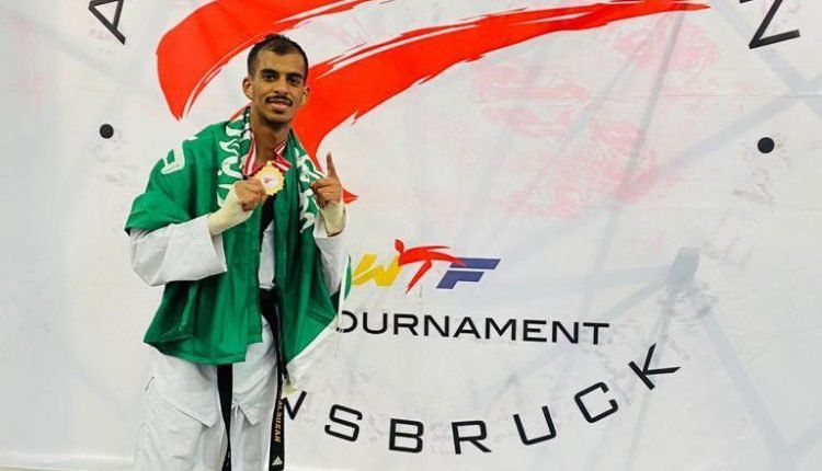 ​​​​​​​السميح يحقق ذهبية النمسا في التايكوندو الظافري يظفر بالبرونزية