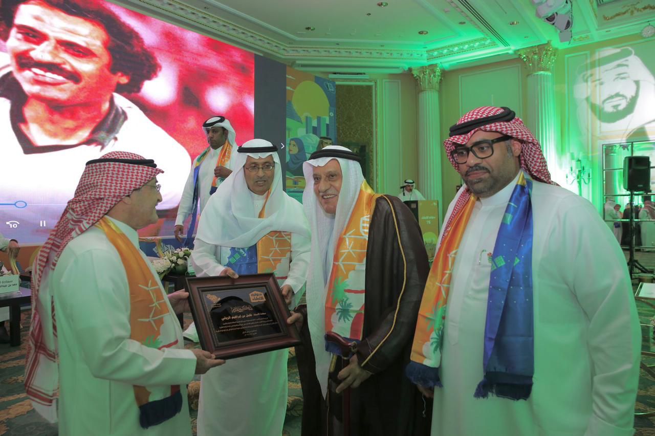 "ديوانية الأطباء" تحتفي بعدد من الرموز الوطنية في ذكرى اليوم الوطني الــ 92