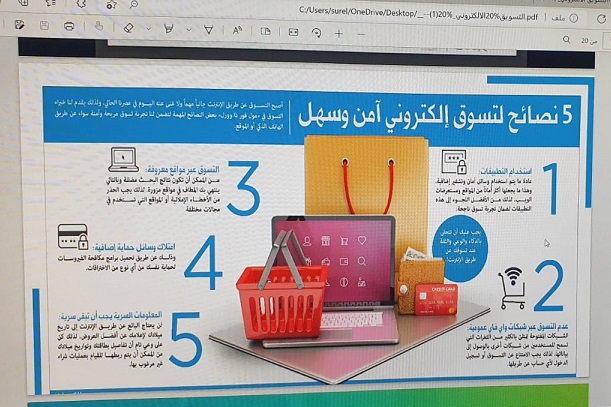 30e4d987-1928-429a-b2c8-fc7dae8f4b75