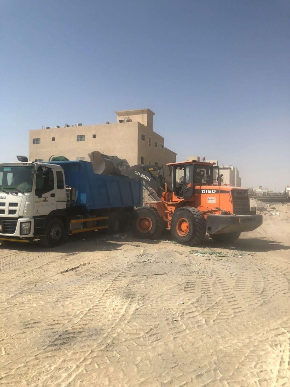 51282ef9-300a-4434-9f94-efcefc8287a5