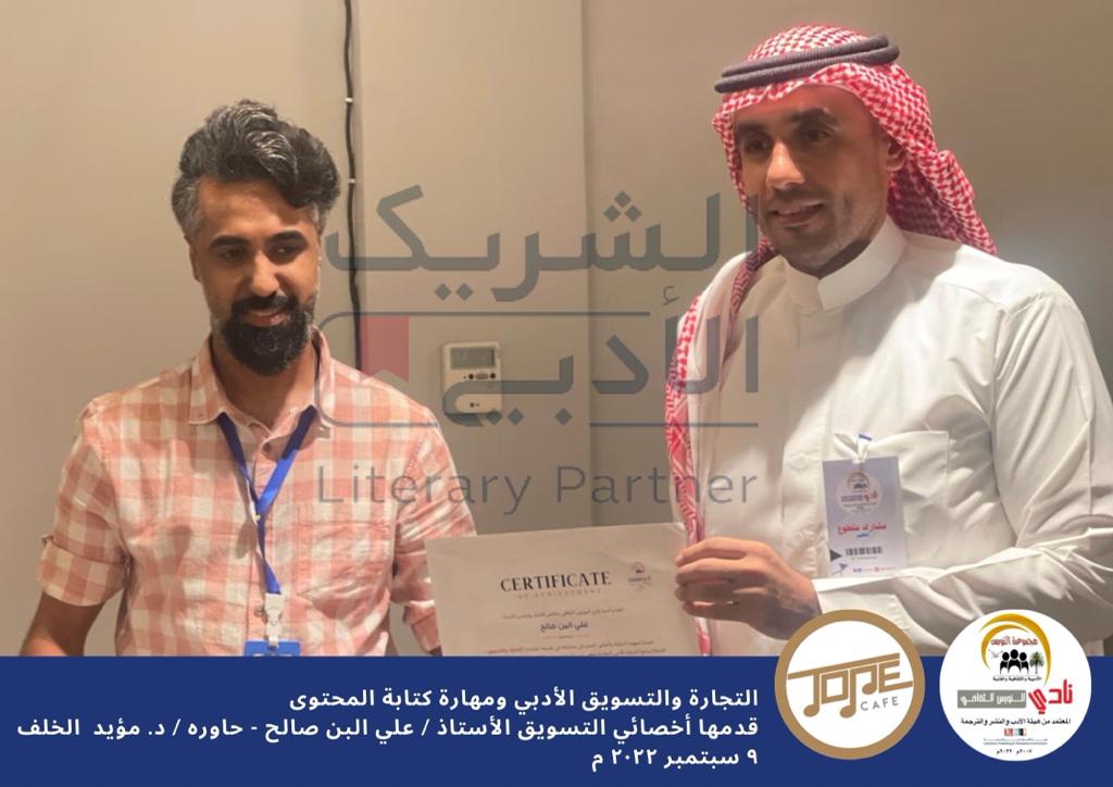 51997bcf-23b7-4690-a6ff-fc3635169137