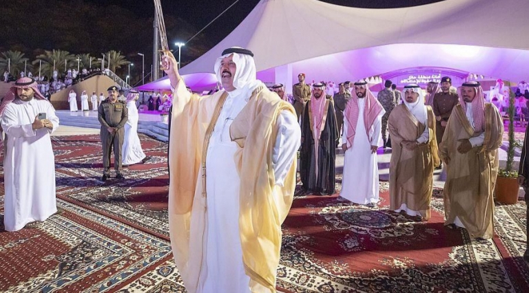 59222437-5056-42c2-866a-f027c0bf323e