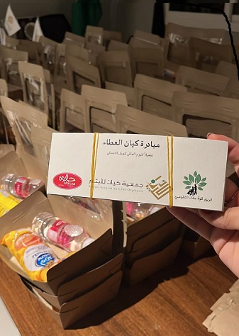 8e64a982-93fe-4648-8ae7-09cf33470d59