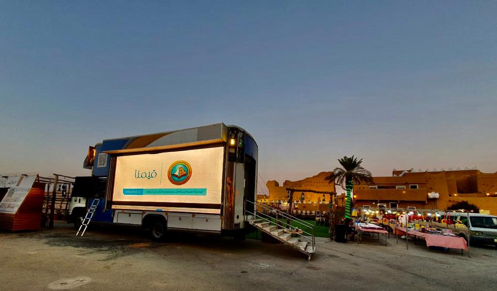 8ef5a4f2-fbd6-4773-a697-d5ad82ea41f0