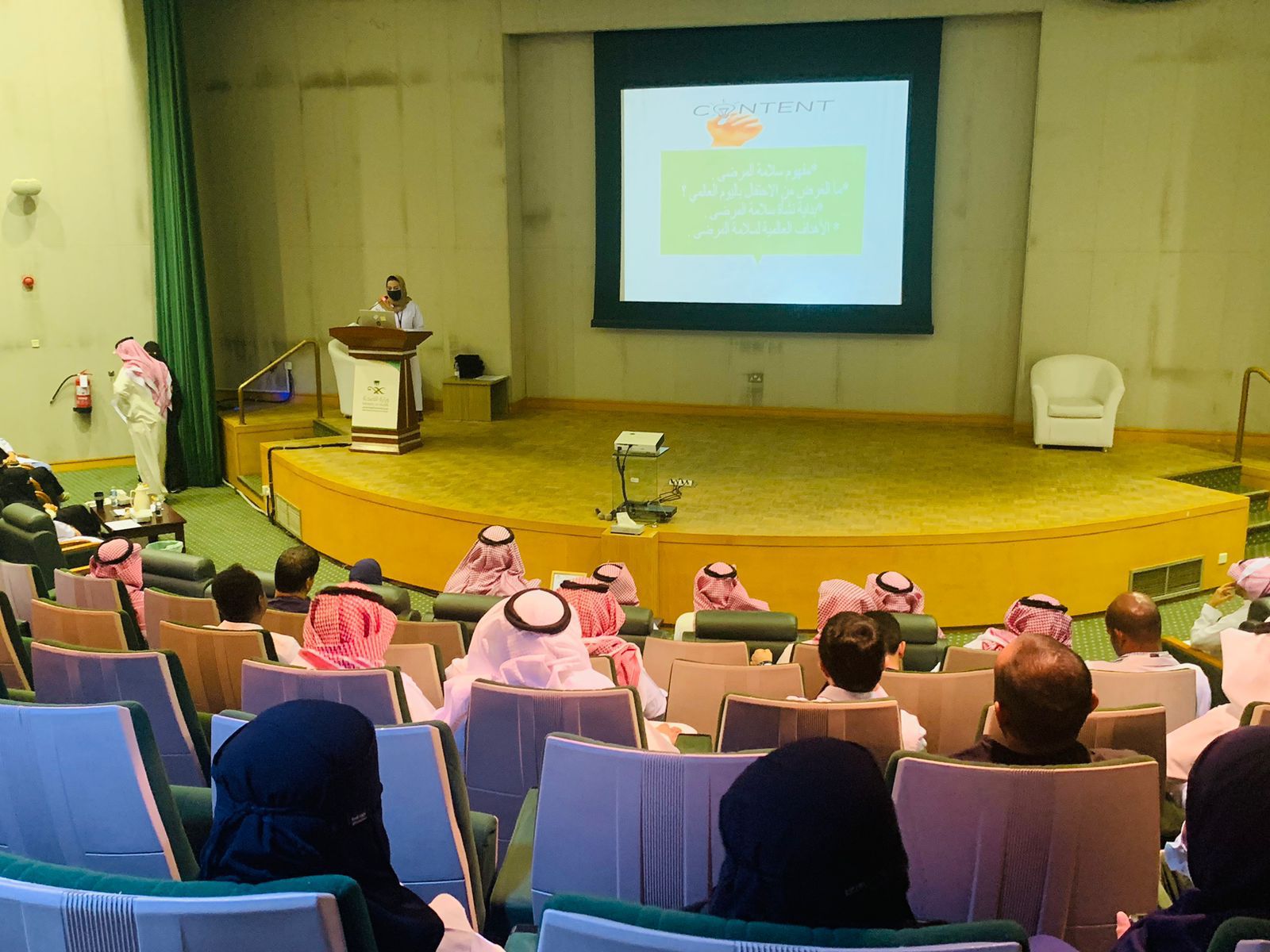 a757ebac-dc41-4981-8e76-bcc2d80de14b