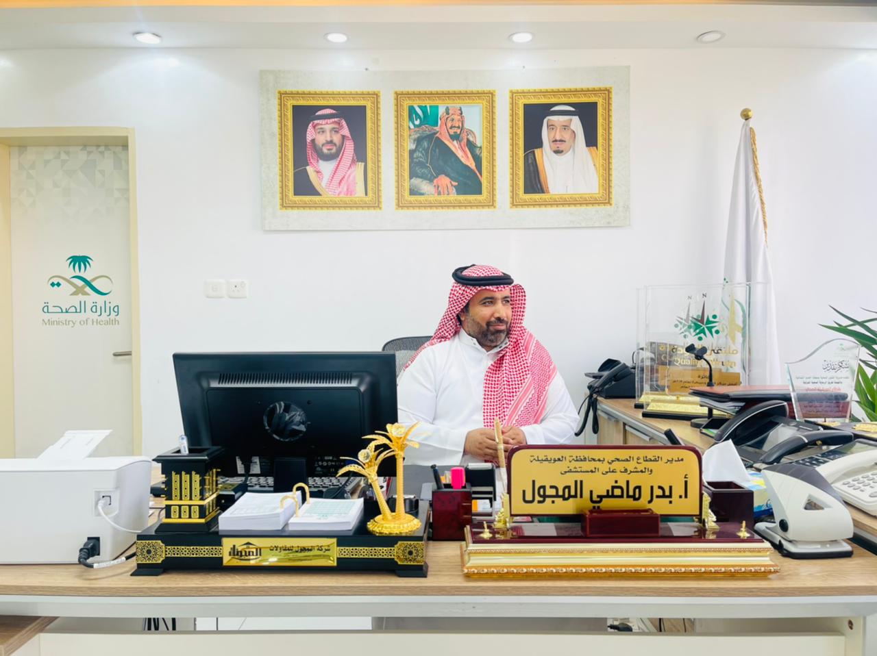 aaee3d4d-5c4f-47b5-82a8-d4e84a516235