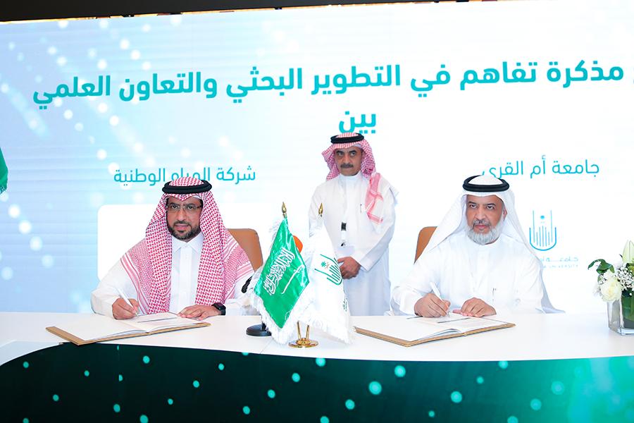 c2c223f8-15a5-4c6d-a6ac-471899b3011f