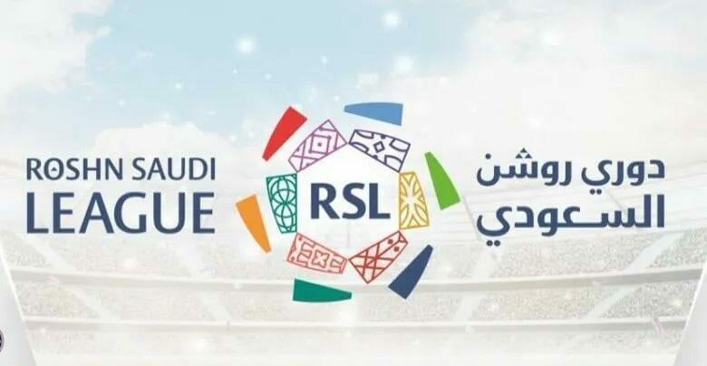 اختتام الجولة الأولى من دوري روشن السعودي بـ 3 مواجهات     أبرزها النصر ضد الوحدة