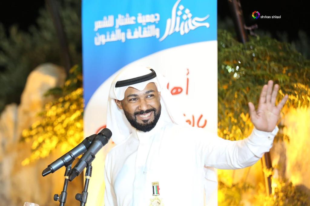 الشعر السعودي يتألق ويتغزل مهرجان عشتار الاردن