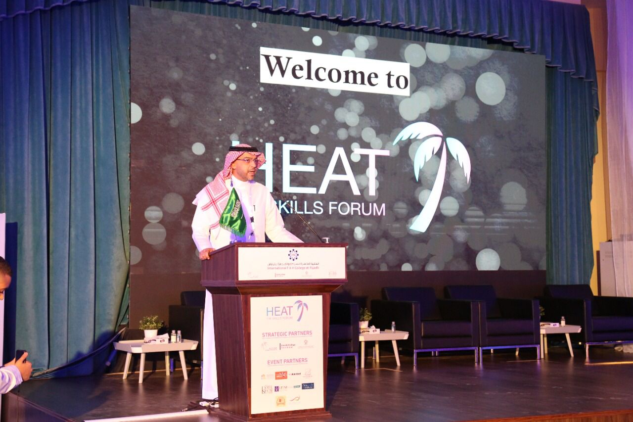 مؤتمر "المهارات" يبحث رفع كفاءة المتدربين والعاملين في القطاعات السياحية