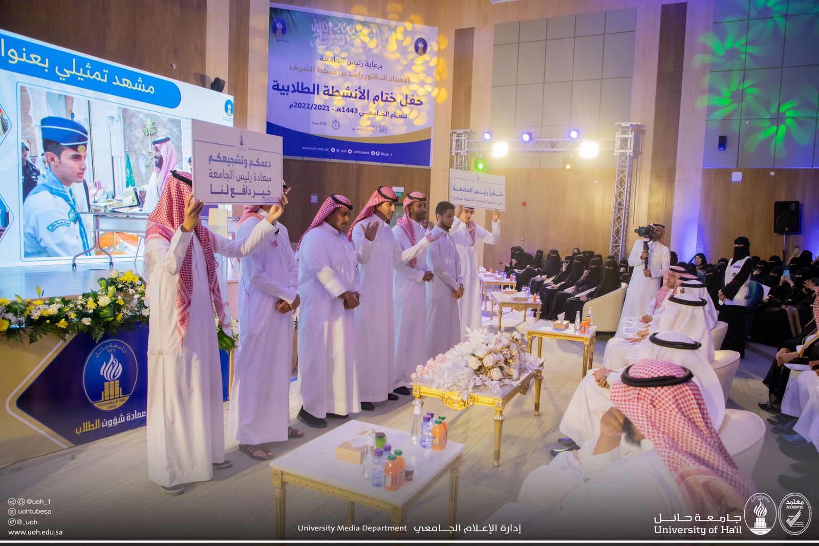 IMG-20220622-WA0268-1