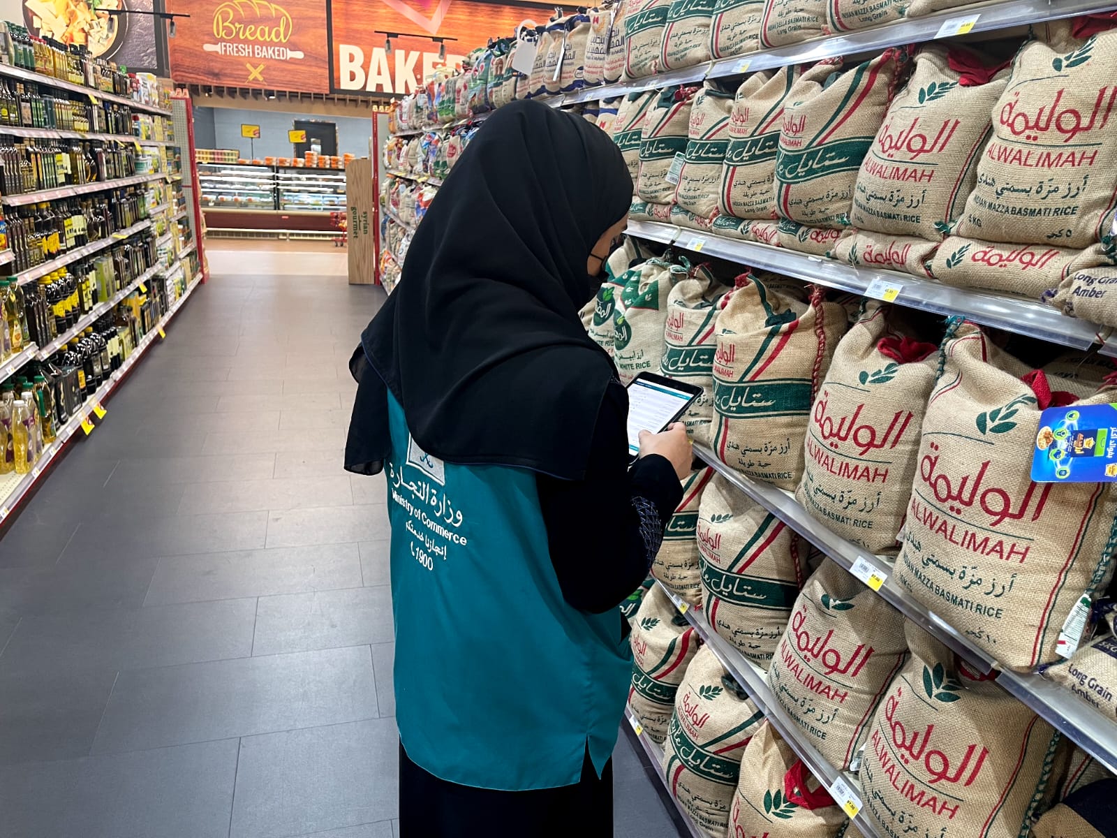 IMG-20220707-WA0054-1