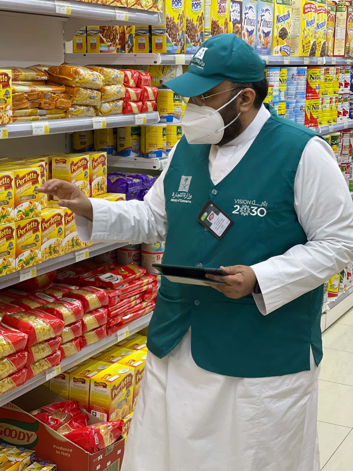 IMG-20220707-WA0056-1