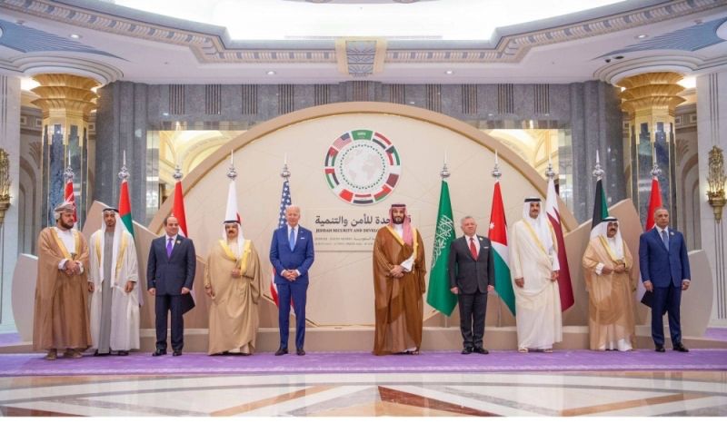 بيان مشترك لدول مجلس التعاون لدول الخليج العربية والولايات المتحدة الأمريكية
