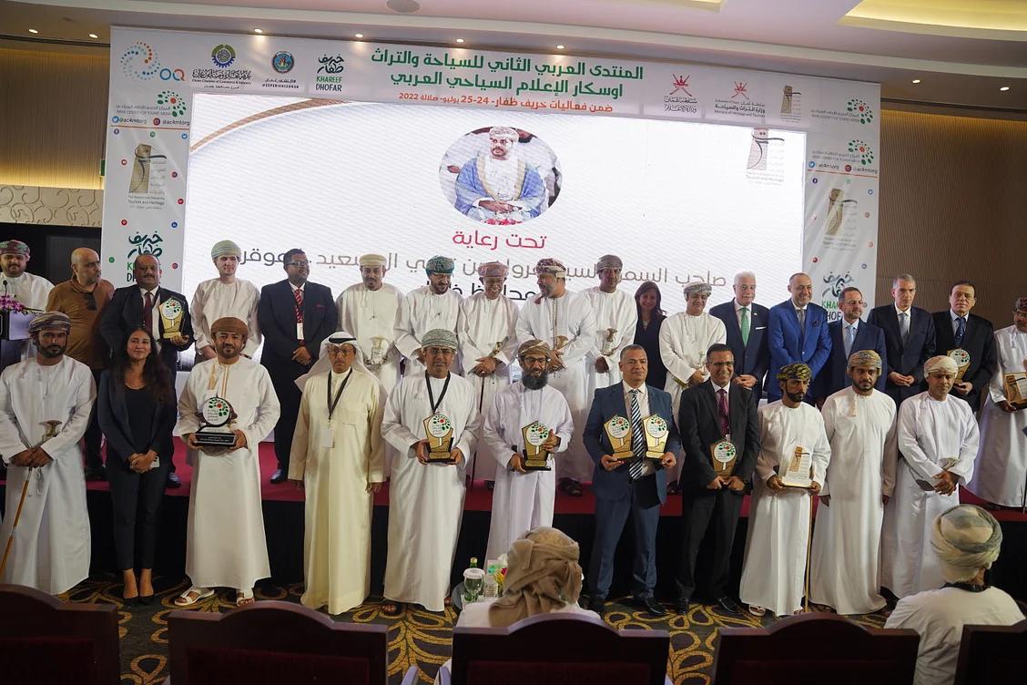 روح السعودية وتطبيق المطار".. ضمن 5 جوائز للمملكة في أوسكار الإعلام السياحي العربي خاص