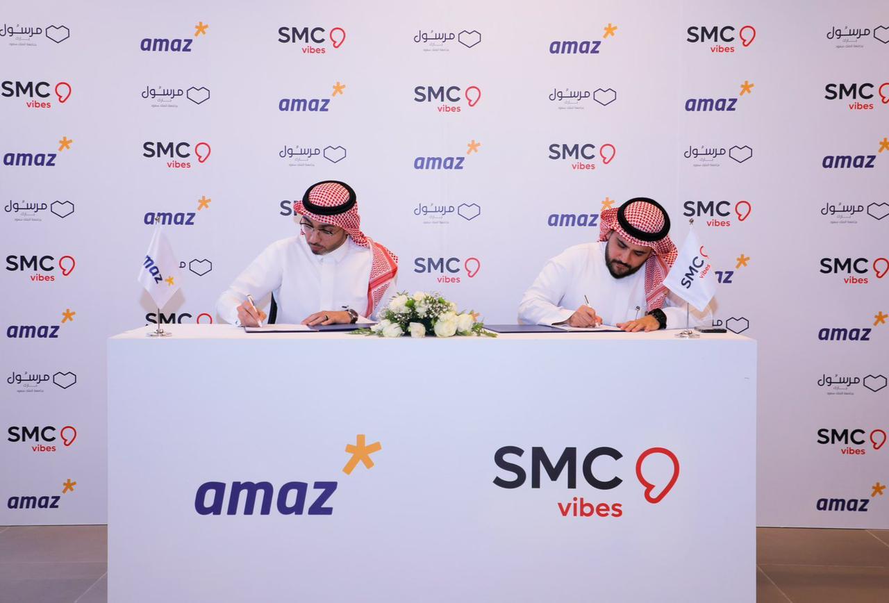 أماز راعياً لمرسول بارك